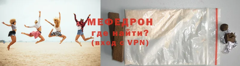 A-PVP Торжок